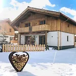 Sieglhub - - Hotel