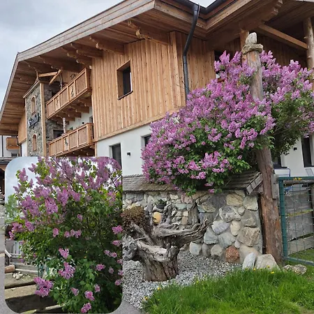 Hotel Sieglhub Chalets - Appartements - Hotel